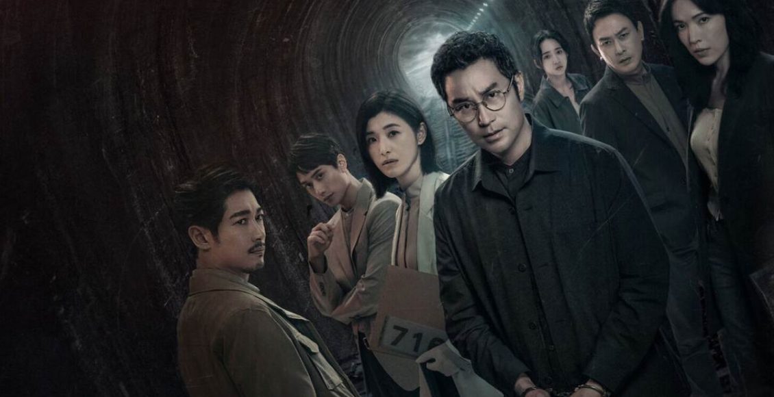 The Victims' Game SS2 รีวิว Netflix