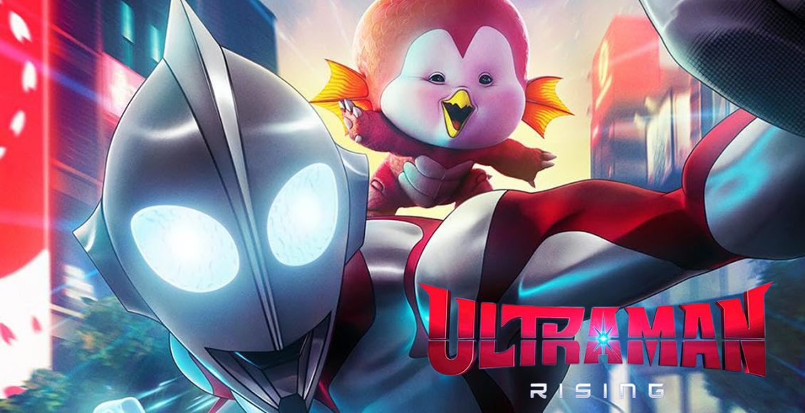 Ultraman: Rising รีวิว Netflix