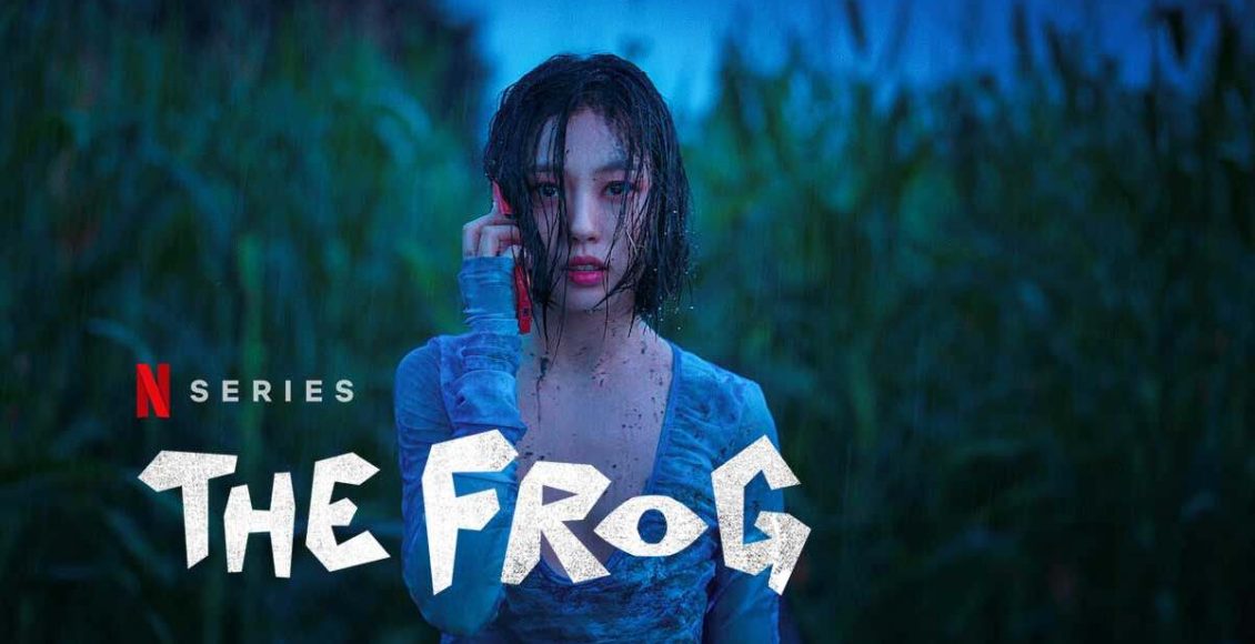 The Frog หากไม้ล้มในป่าลึก รีวิว Netflix